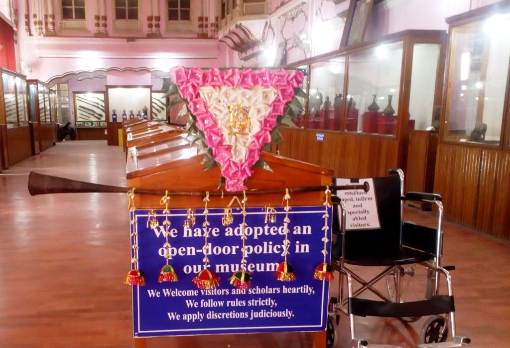 ‘Kael’, Traditional musical&nbsp;instrument