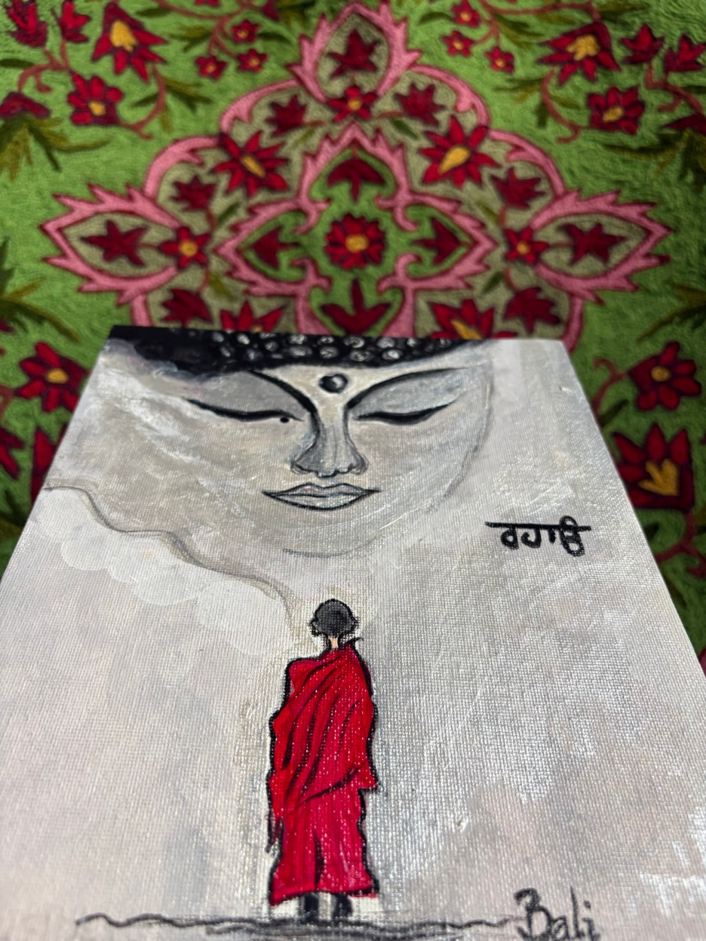 The Festival Within&nbsp;💫